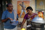 Seenugadu Movie New Stills - 11 of 61