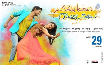 Seethamma Andalu Ramayya Sitralu Release Date Posters - 1 of 6