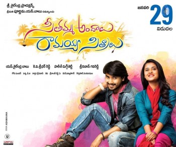 Seethamma Andalu Ramayya Sitralu Release Date Posters - 2 of 6