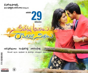 Seethamma Andalu Ramayya Sitralu Release Date Posters - 4 of 6