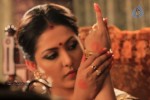 Seethavalokanam Movie Stills - 9 of 16