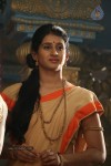 Seethavalokanam Movie Stills - 11 of 16