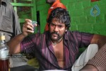 Sengathu Bhoomiyile Tamil Movie Stills - 17 of 106