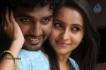 Sevarkodi Tamil Movie Stills - 4 of 42