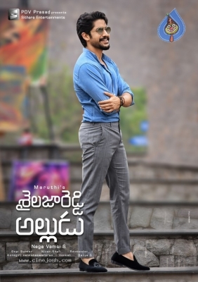 Shailaja Reddy Alludu First Look Posters and Photos - 4 of 4
