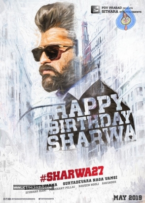 Sharwanand Birthday Special Poster - 1 of 1