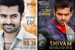 Shivam Movie Ram Bday Posters - 1 of 3