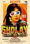 Sholay 3D Movie Wallpapers - 6 of 7