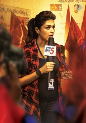 Shraddha Das as Malini in PSV Garuda Vega - 1 of 2