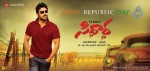 Siddharth Movie Wallpapers - 5 of 6