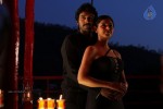 Sigaram Thodu Tamil Movie New Stills - 40 of 49
