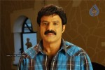 simha-movie-new-stills-cinejosh-exclusive