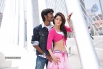 Simha Putrudu Movie New Stills - 22 of 62