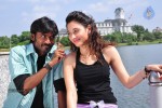 Simha Putrudu Movie New Stills - 35 of 62