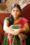 Simhadripuram Movie New Stills - 9 of 15