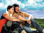 Simhadripuram Movie New Stills - 11 of 15
