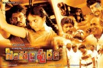 Simhadripuram Movie Wallpapers  - 8 of 10