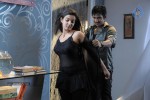 Simham Puli Movie Hot Stills - 3 of 27