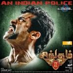 Singam 2 Tamil Movie 1st Look Posters - 5 of 5
