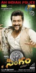 Singam Movie Stills and Wallpapers - 63 of 149