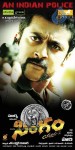 Singam Movie Stills and Wallpapers - 65 of 149