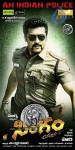 Singam Movie Stills and Wallpapers - 137 of 149