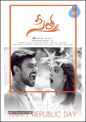 SITA Movie First Look Poster And Still - 2 of 2