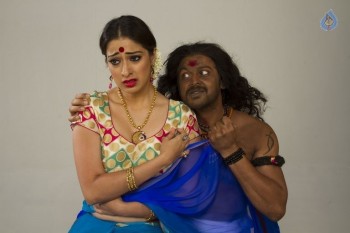 Siva Ganga Movie Photos - 2 of 14
