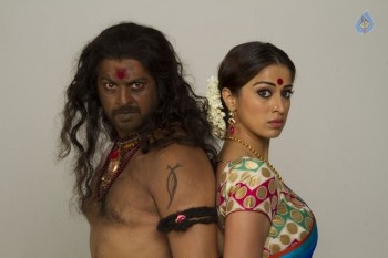 Siva Ganga Movie Photos - 9 of 14