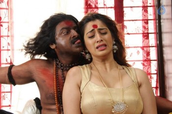 Siva Ganga Movie Photos - 1 of 8
