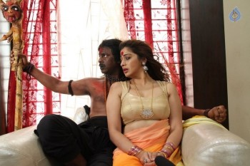 Siva Ganga Movie Photos - 4 of 8