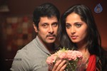 Siva Thandavam Movie New Stills - 4 of 20