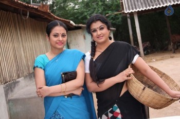 Sivappu Manithargal Tamil Movie Photos - 5 of 41