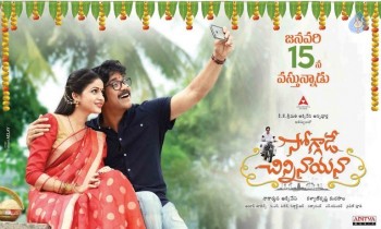 Soggade Chinni Nayana New Posters - 3 of 4