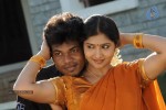 Sogusu Perundhu Tamil Movie Stills - 3 of 55