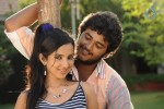 Sogusu Perundhu Tamil Movie Stills - 26 of 55