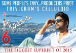 Son of Satyamurthy Latest Posters - 2 of 6