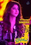 sonarika-stills-in-jadoogadu-movie