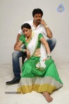 Sowkarpettai Tamil Movie Stills - 15 of 63