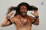 Sowkarpettai Tamil Movie Stills - 20 of 63