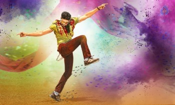 Speedunnodu Photos and Posters - 6 of 24