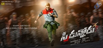 Speedunnodu Photos and Posters - 13 of 24