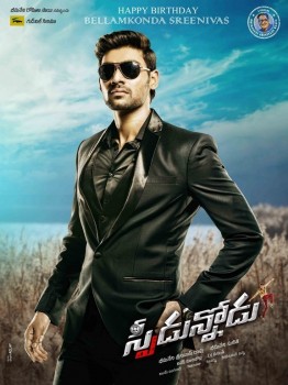 Speedunnodu Photos and Posters - 14 of 24