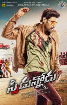 Speedunnodu Photos and Posters - 16 of 24