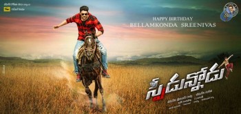 Speedunnodu Photos and Posters - 19 of 24