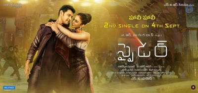 Spyder Movie 2nd Single Launch Posters - 3 of 3
