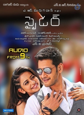 Spyder Movie Audio Release Date Posters - 2 of 2