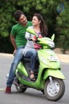 Sri Kumara Swamy Productions Movie Stills - 1 of 15