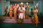 Sri Manikanta Mahimalu Movie Stills - 2 of 100
