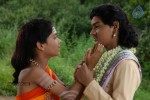 Sri Manikanta Mahimalu Movie Stills - 4 of 100